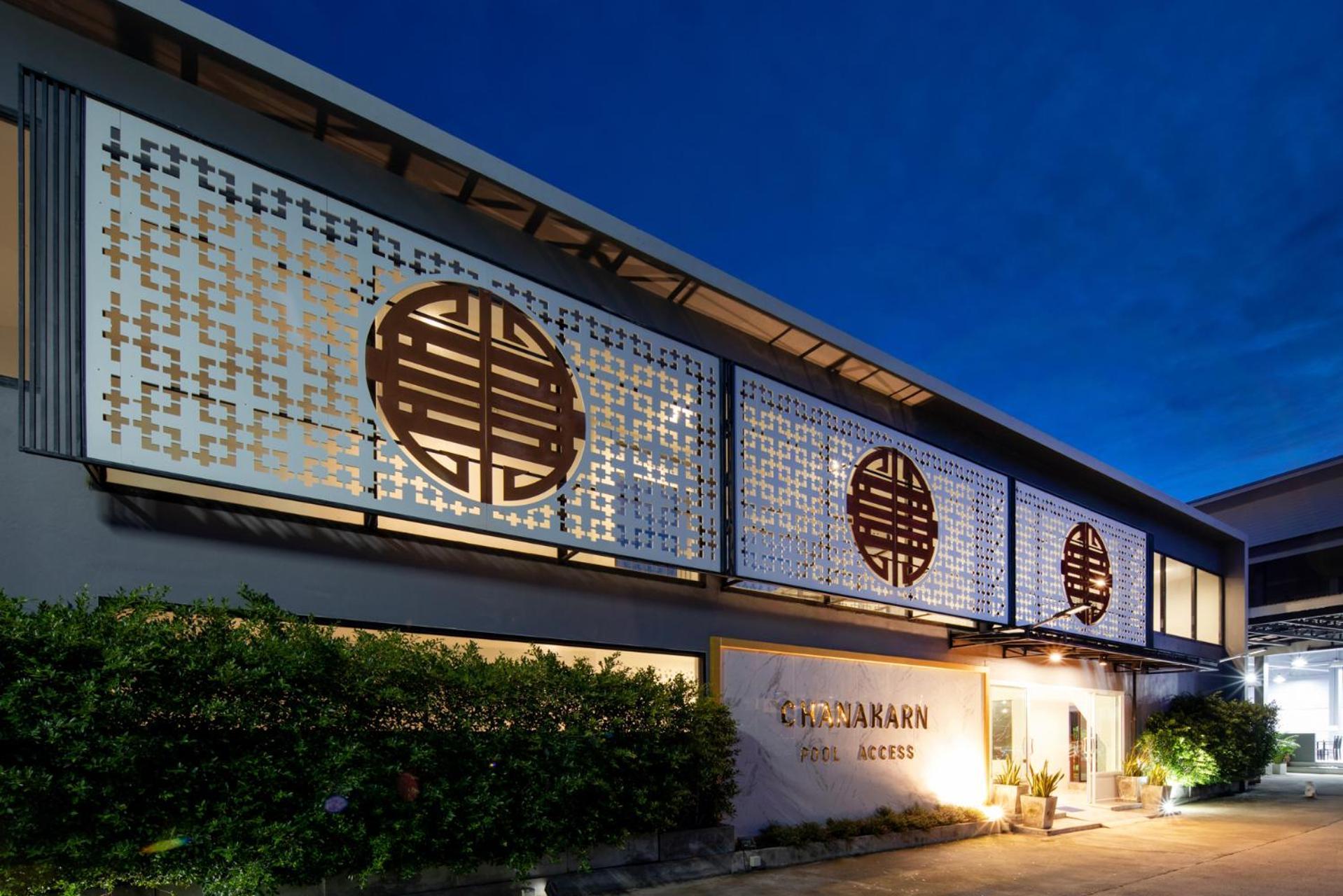 Chanakarn Pool Access Rawai Phuket Εξωτερικό φωτογραφία